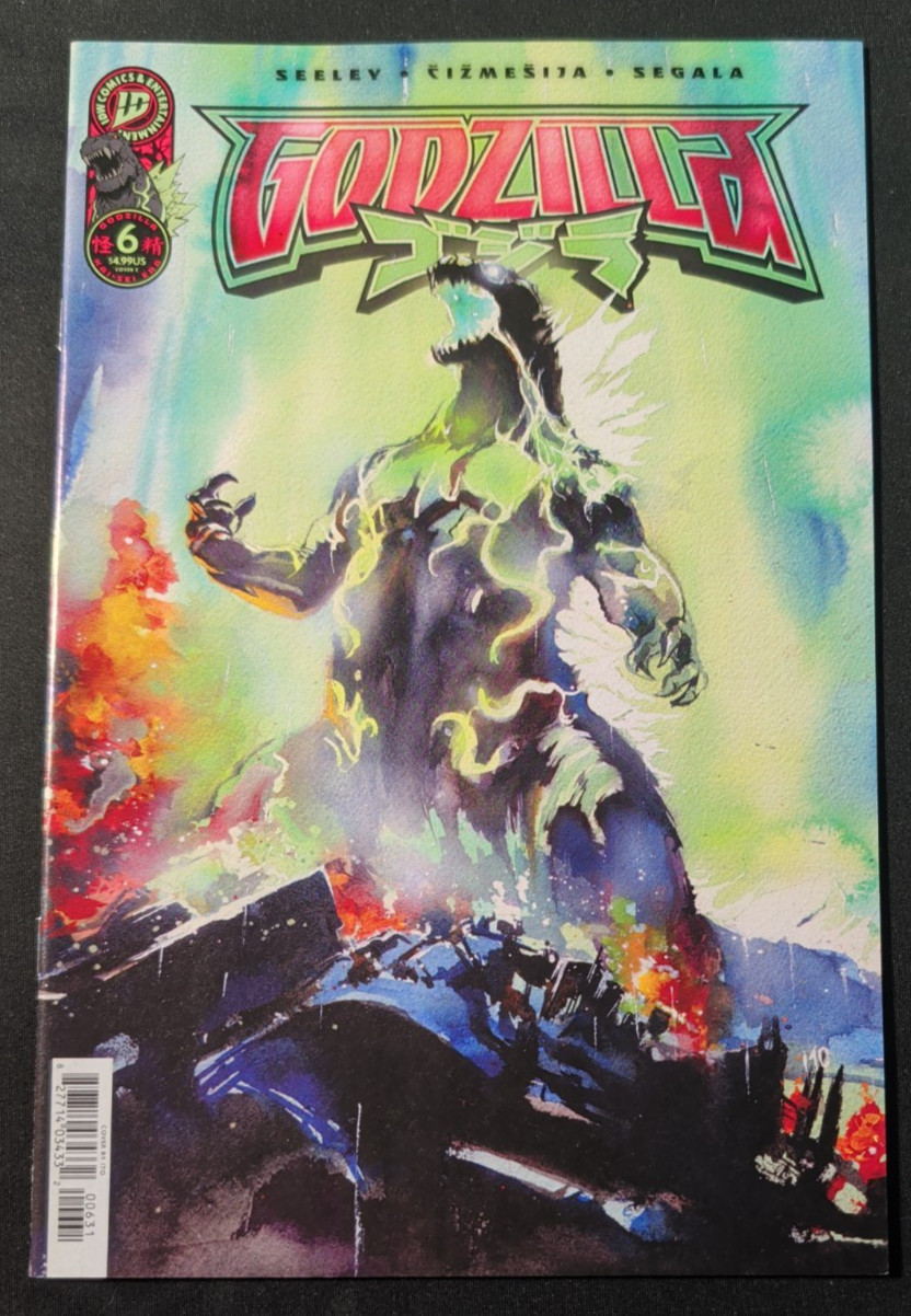 Godzilla Kai-Sei Era IDW #6 Ito Incentive MAJOR KEY 1st Appearance Godzilla Kai-Sei Era IDW #6 Ito Incentive MAJOR KEY 1st Appearance