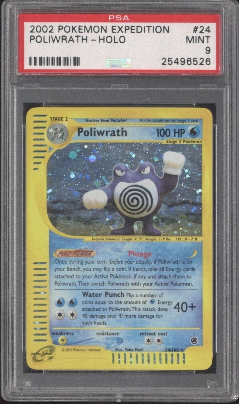 2002 POKEMON EXPEDITION #24 POLIWRATH-HOLO PSA 9 2002 POKEMON EXPEDITION #24 POLIWRATH-HOLO PSA 9