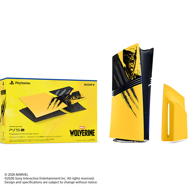 PreSale PS5 Pro Console Cover Marvel\'s Wolverine Battle Yellow PlayStatiion 5