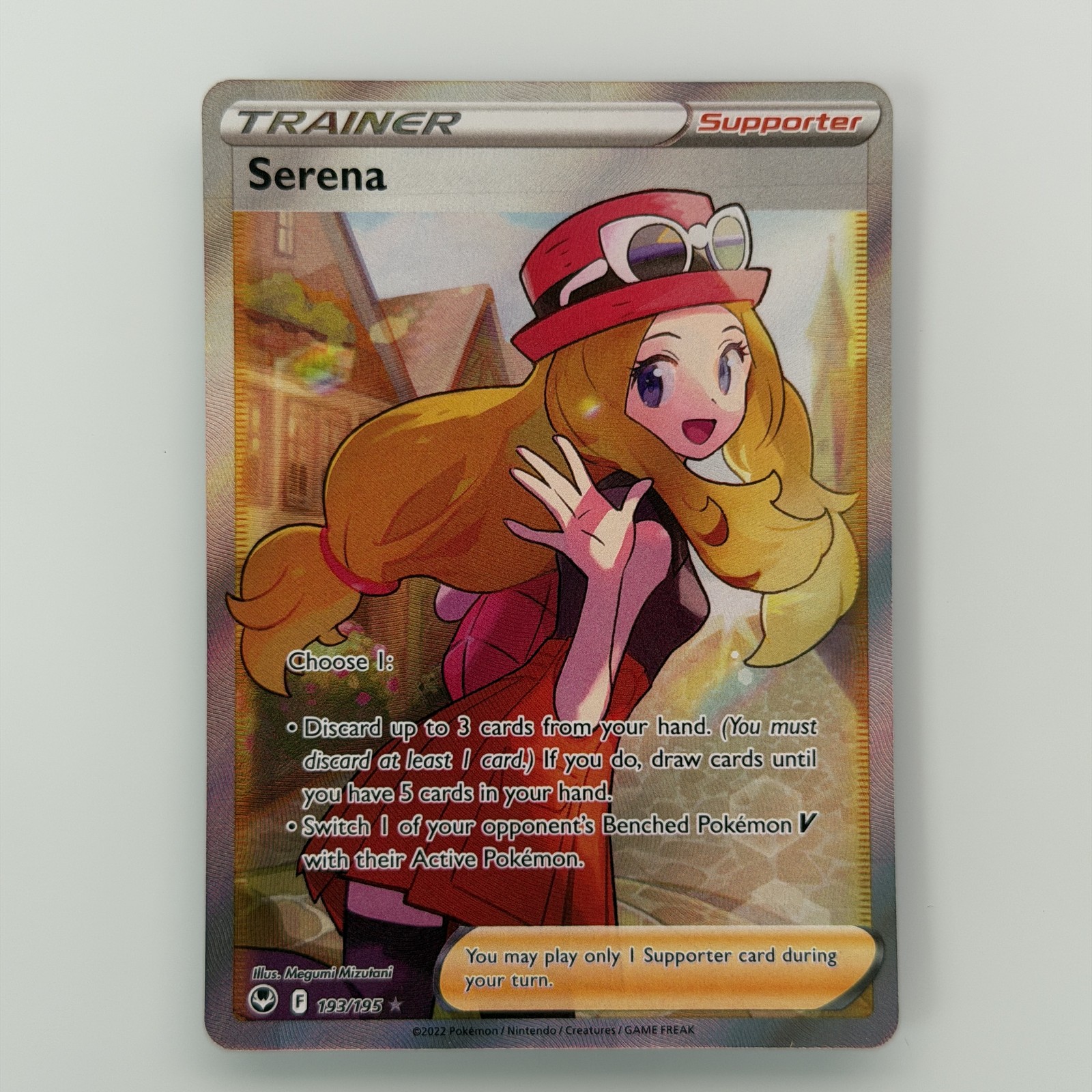 Serena | 193/195 | Silver Tempest | Pokémon | NM