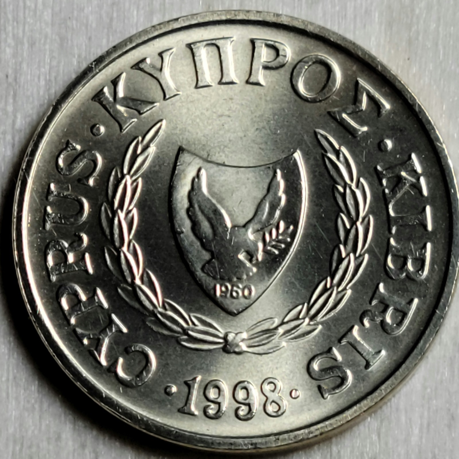 Cyprus  -  Cent - 1998 - KM#53.3 - Uncirculated Coin