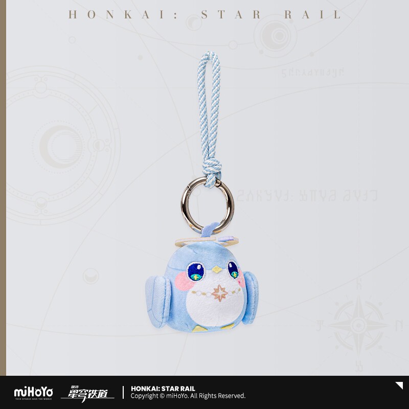 miHoYo Official Honkai: Star Rail Robin Plush Toys Keychain Origami Bird Goods miHoYo Official Honkai: Star Rail Robin Plush Toys Keychain Origami Bird Goods