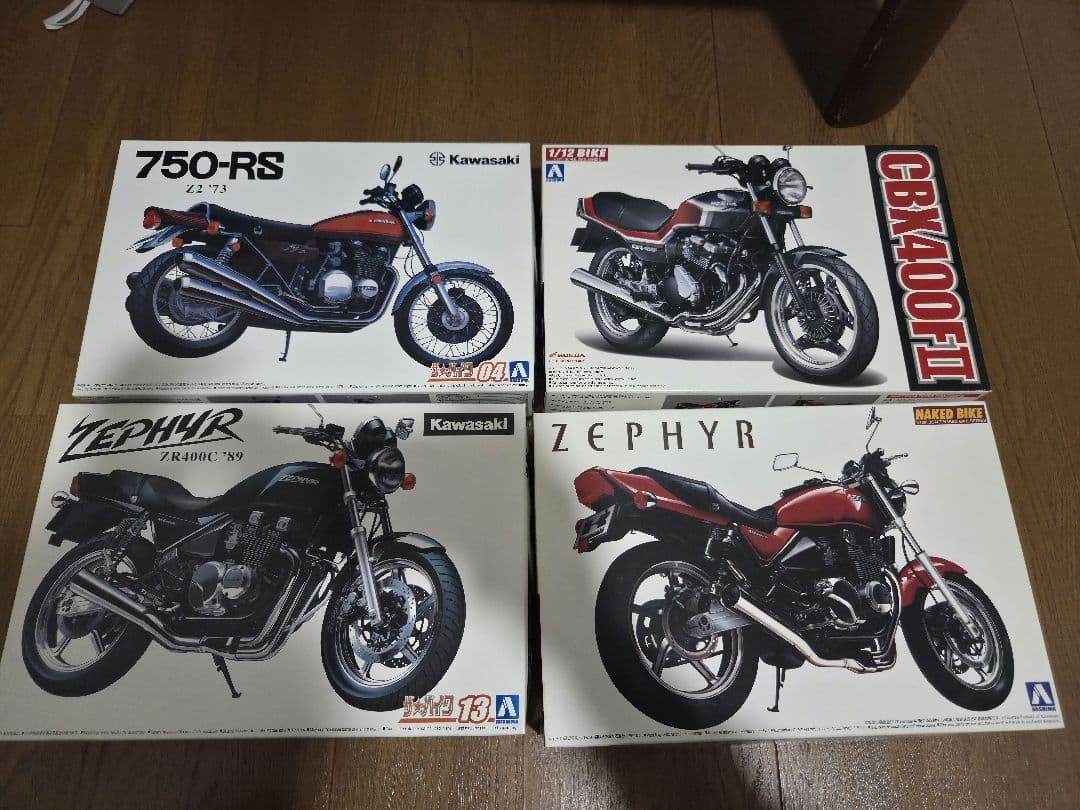 Aoshima plastic model new and unused