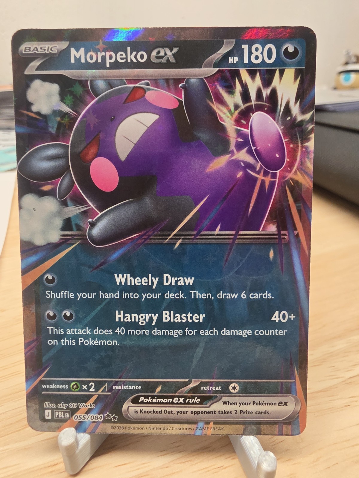 Morpeko ex Holo Double Rare ME05: Pitch Black 055/084 NM