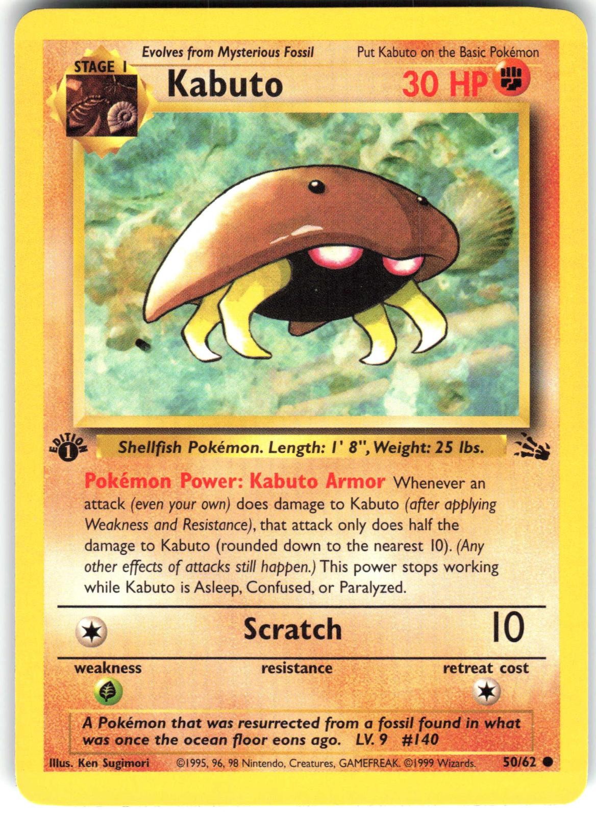 Kabuto 50/62 Common Fossil Pokemon 1st Edition Lightly Played