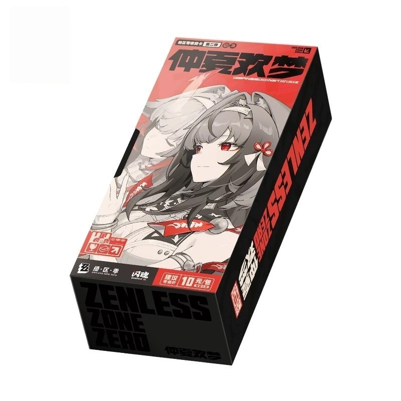 2026 Shining Soul Zenless Zone Zero Vol.2 Trading Cards 16Packs/Box Sealed New 2026 Shining Soul Zenless Zone Zero Vol.2 Trading Cards 16Packs/Box Sealed New