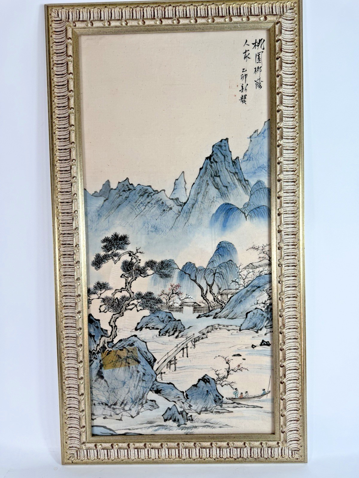 Vintage Chinese Silk Textile Landscape Painting Signed Framed 33\
