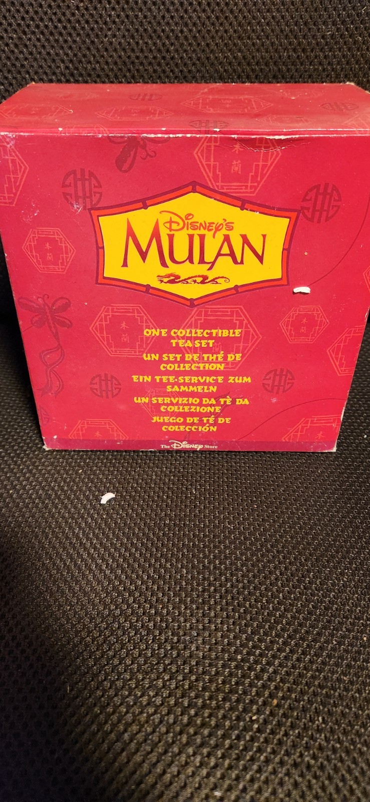 Vintage 1998 Disney Mulan Mini Tea Set 6 Pieces NIB Original Box Unused Vintage 1998 Disney Mulan Mini Tea Set 6 Pieces NIB Original Box Unused