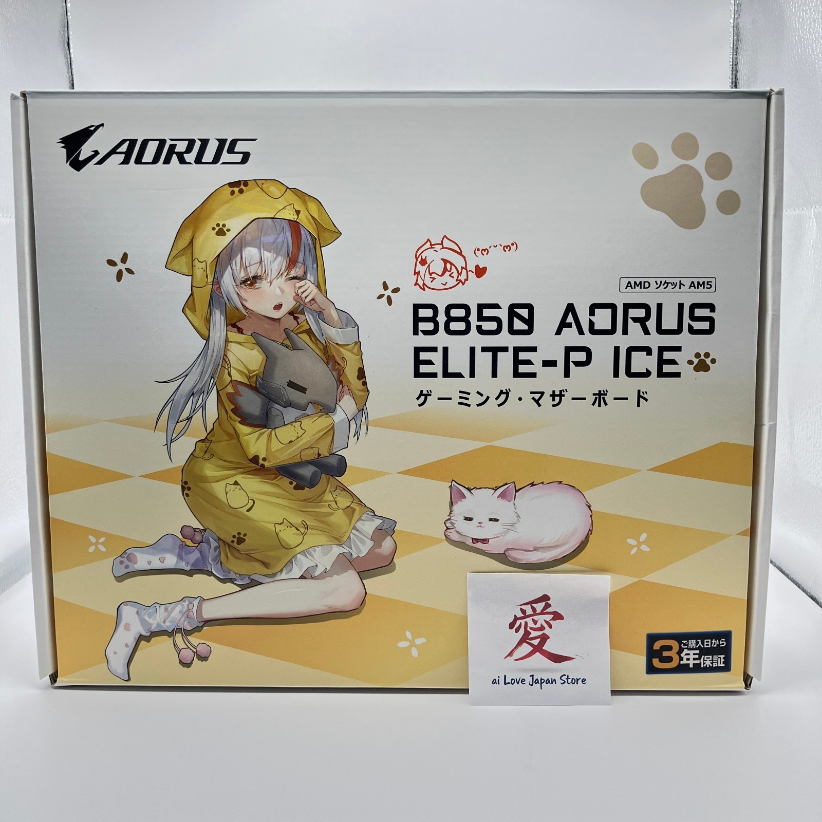 GIGABYTE B850 AORUS ELITE-P ICE ATX Motherboard MB7038