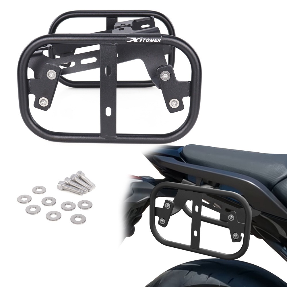 Steel Pannier Saddlebag Carrier Racks Fit For Honda NC 750 X/DCT 2014-2026 Black