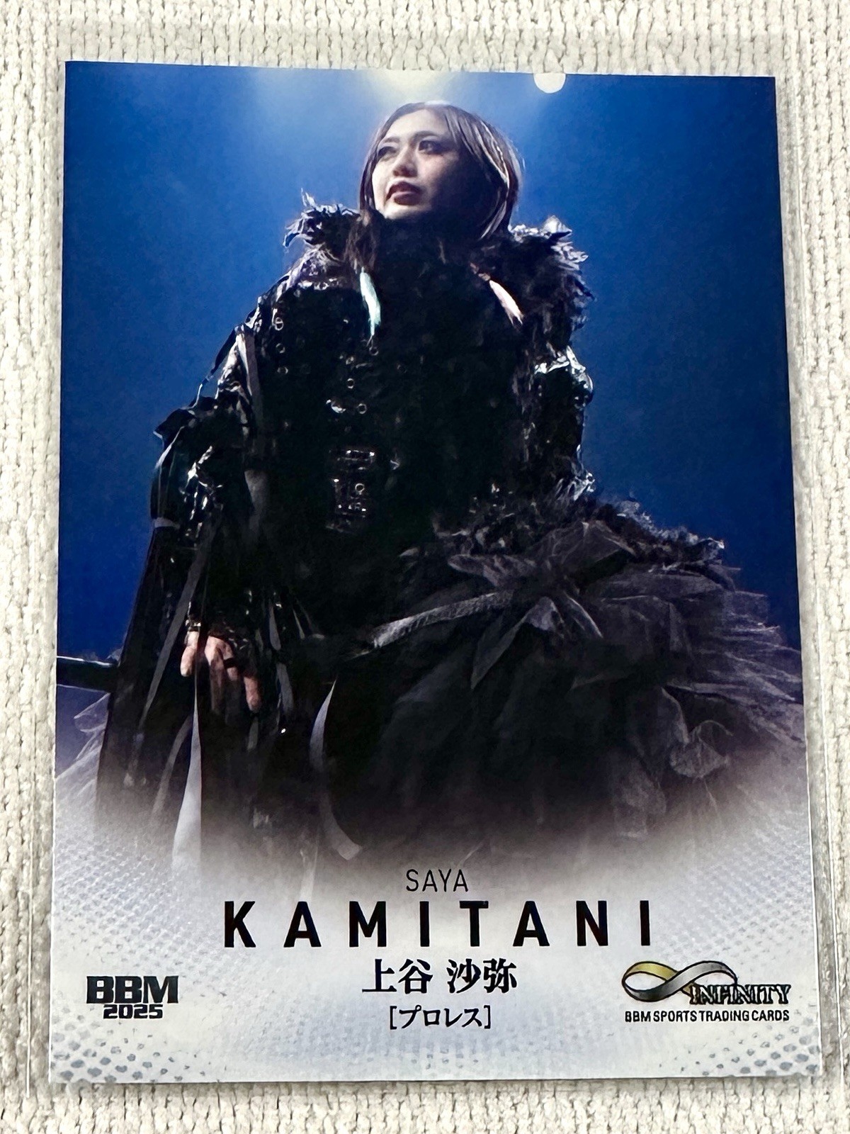Saya Kamitani 2025 BBM Infinity #81 Women’s Wrestling Card Stardom Joshi Saya Kamitani 2025 BBM Infinity #81 Women’s Wrestling Card Stardom Joshi