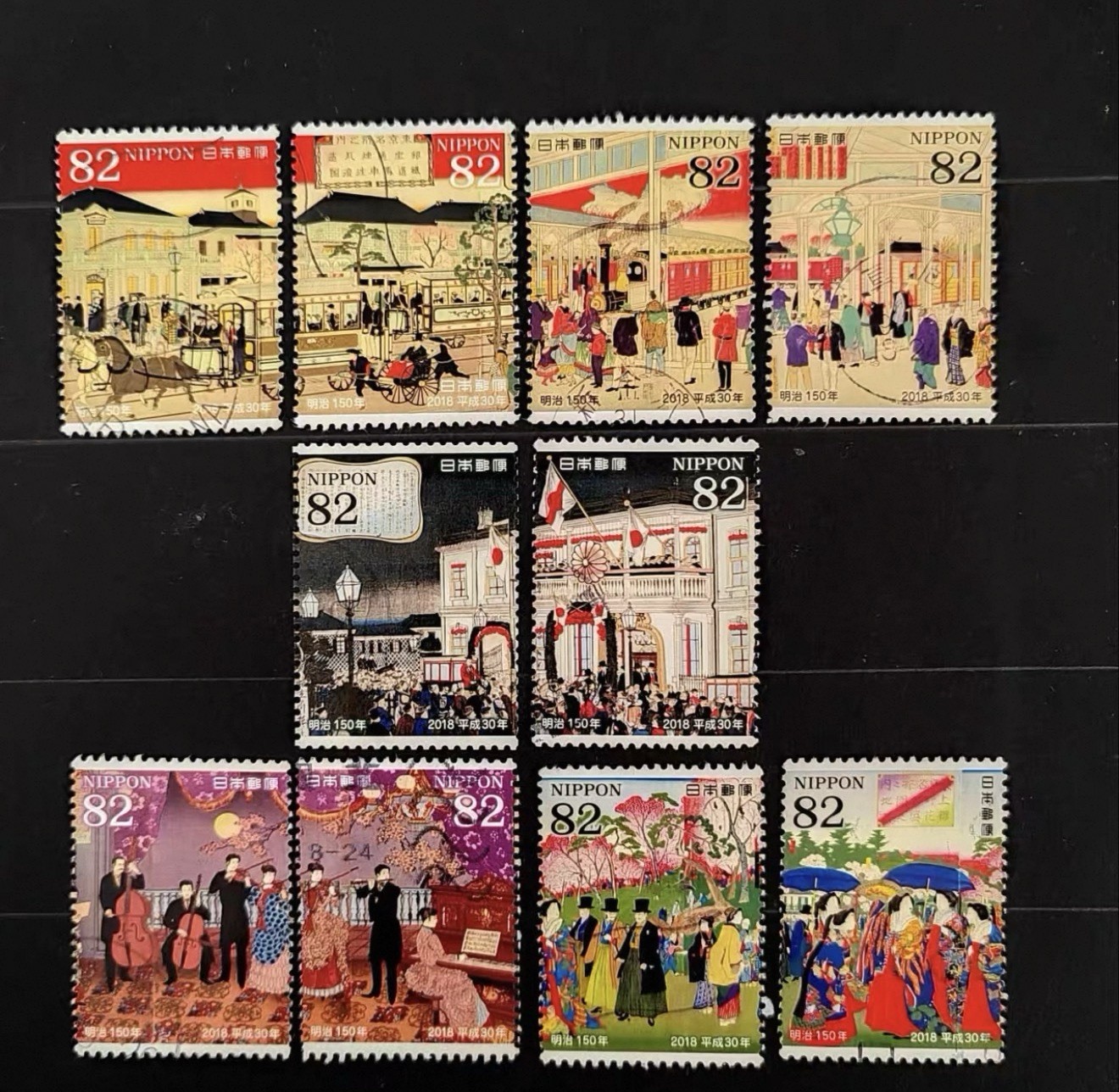 HDDM30 Stamp Japan Start of Meiji Era, 150th Anniversary (10 USED Stamps, 2018) HDDM30 Stamp Japan Start of Meiji Era, 150th Anniversary (10 USED Stamps, 2018)