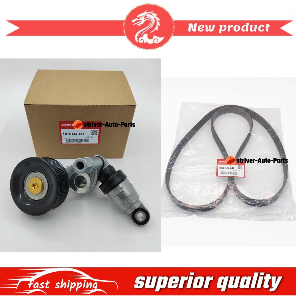 OEM Serpentine Drive Belt Tensioner + Belt For 16-24 Civic / 23-24 HR-V 2.0L