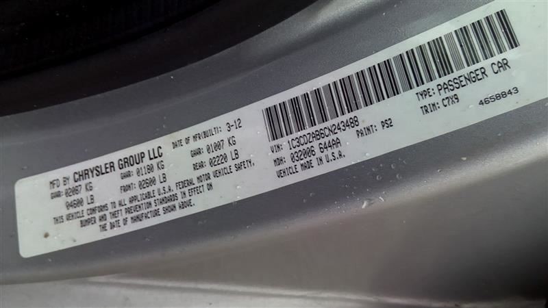 Wash Reservoir Fits 11-14 200 1036529291