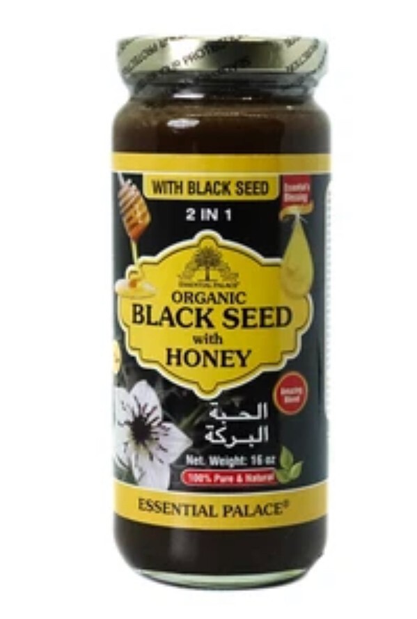 ORGANIC BLACK SEED With Honey By Essential Palace 16 oz. ORGANIC BLACK SEED With Honey By Essential Palace 16 oz.