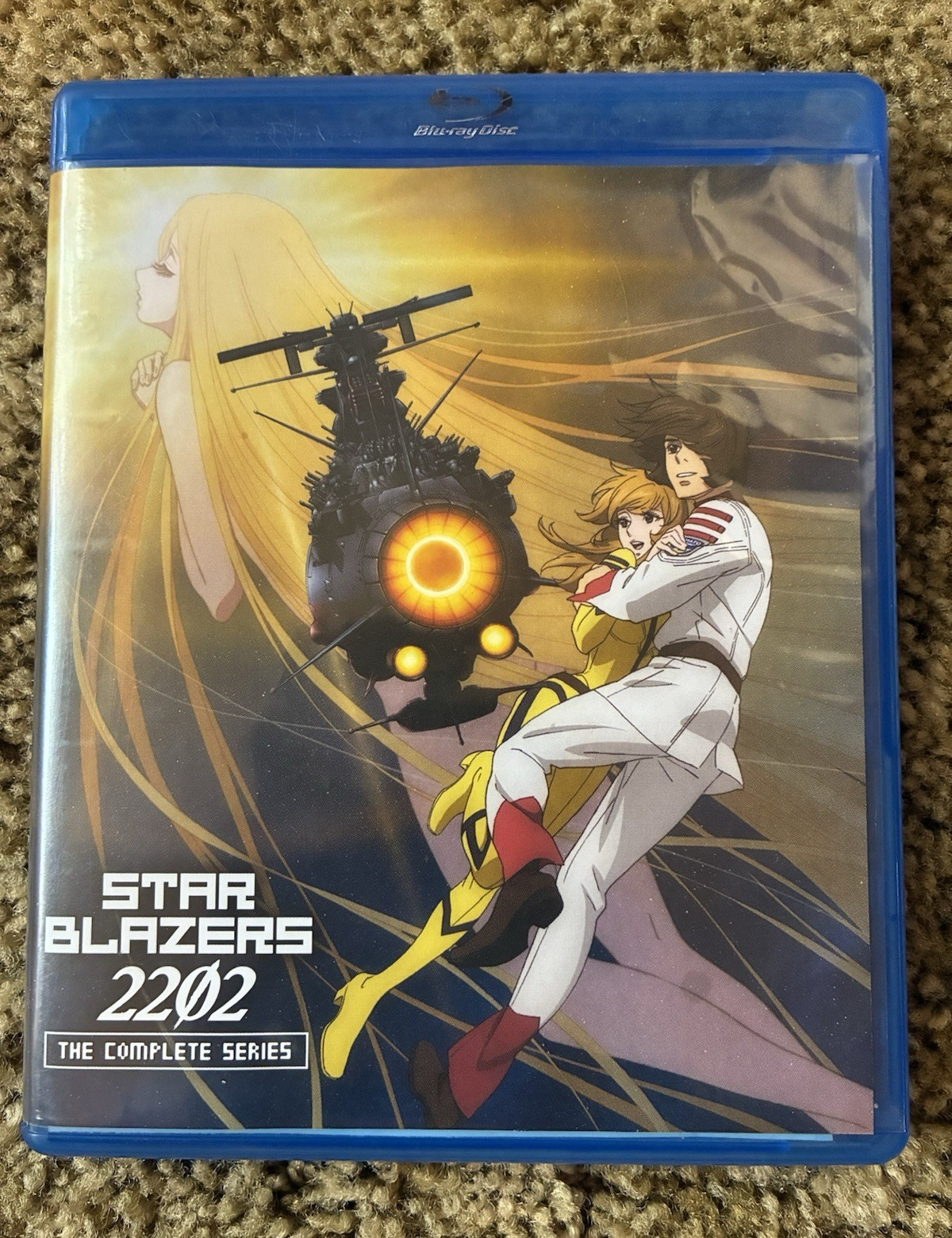Star Blazers 2202 Complete Series Box Set (Blu-ray) + Digital Copy Star Blazers 2202 Complete Series Box Set (Blu-ray) + Digital Copy