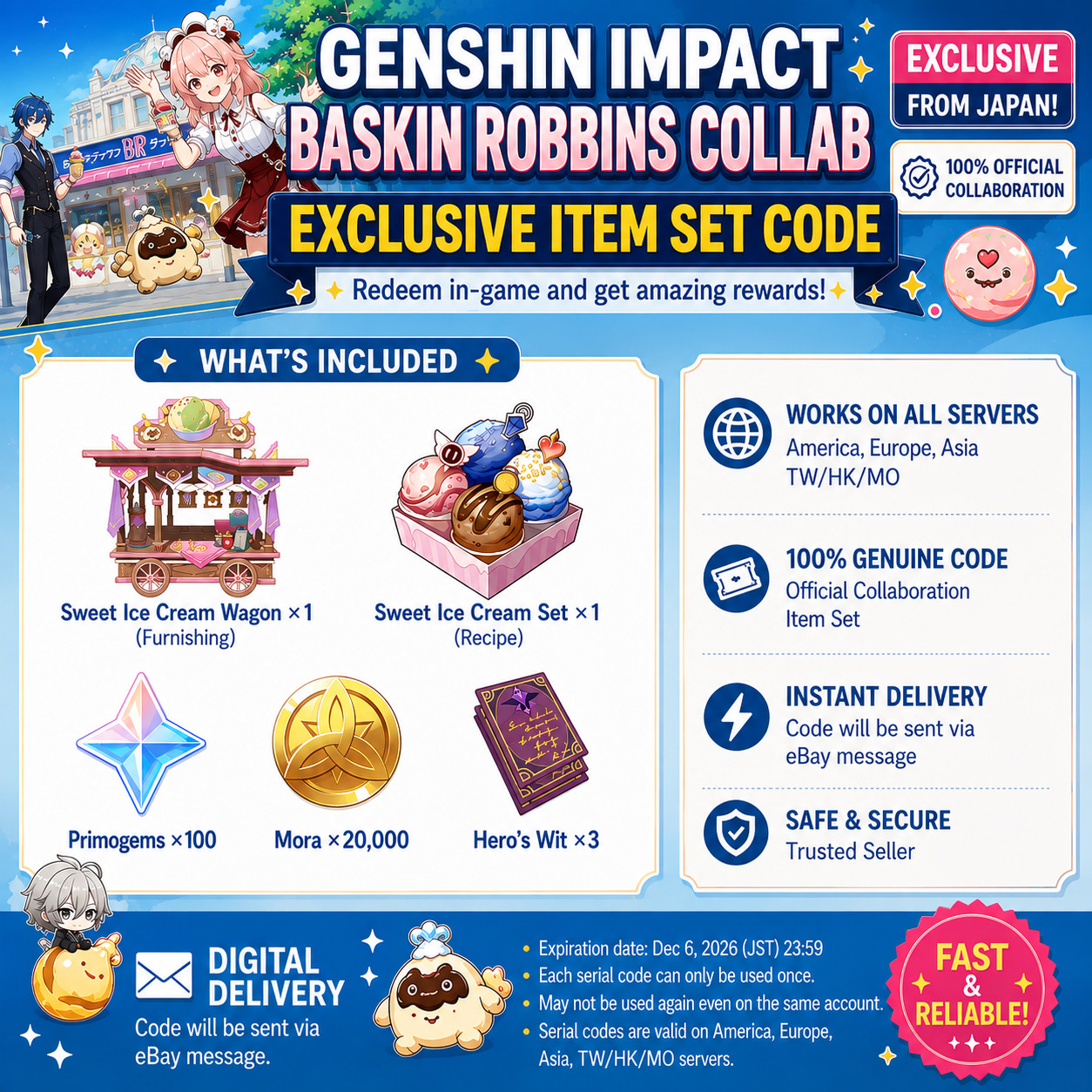 【PREODER】Genshin Impact x Baskin Robbins Japan Collab Code Redeem