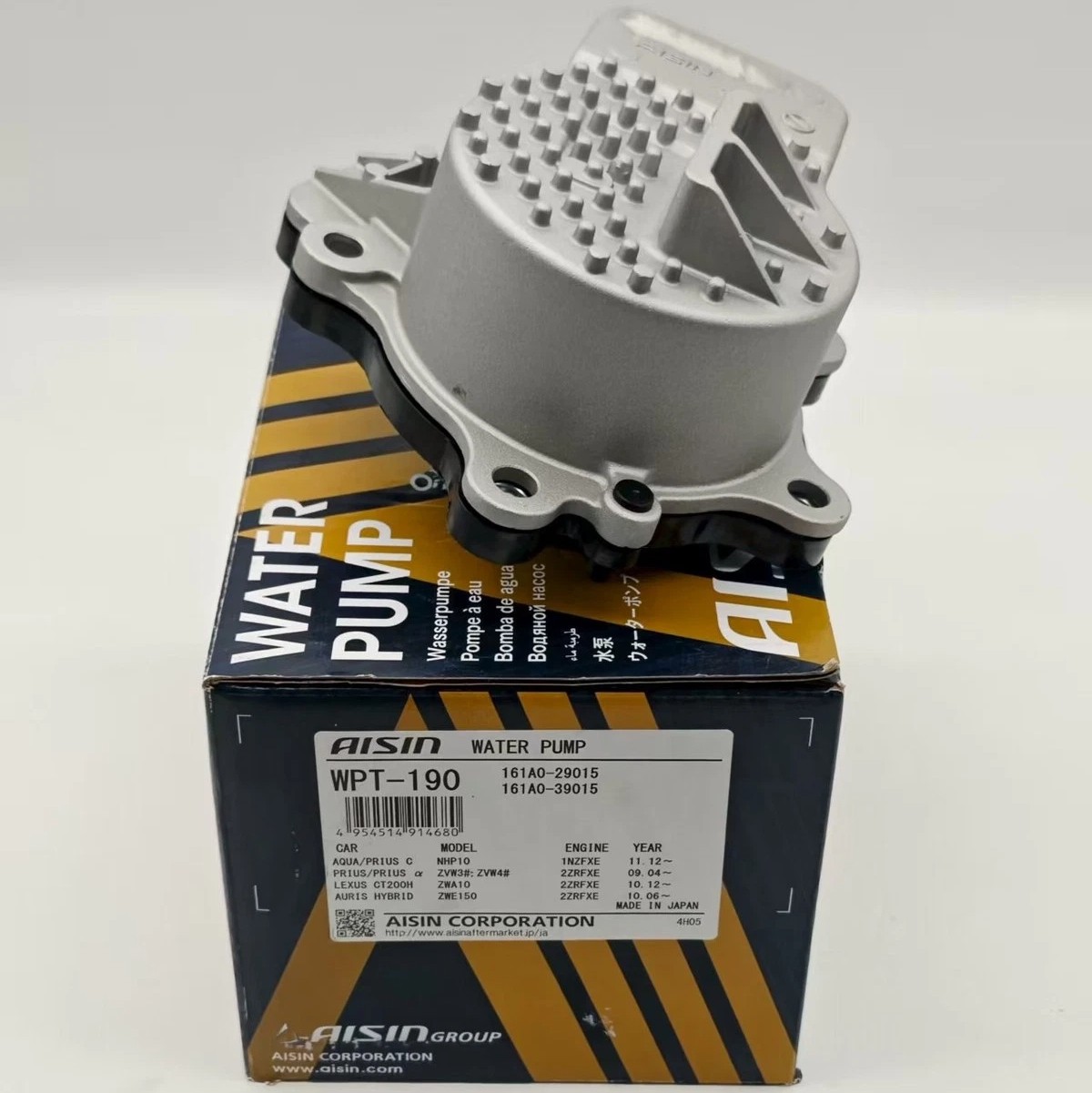 OEM AISIN Water Pump WPT-190 WPT190 ZVW30/ZVW35 161A0-29015 Prius US