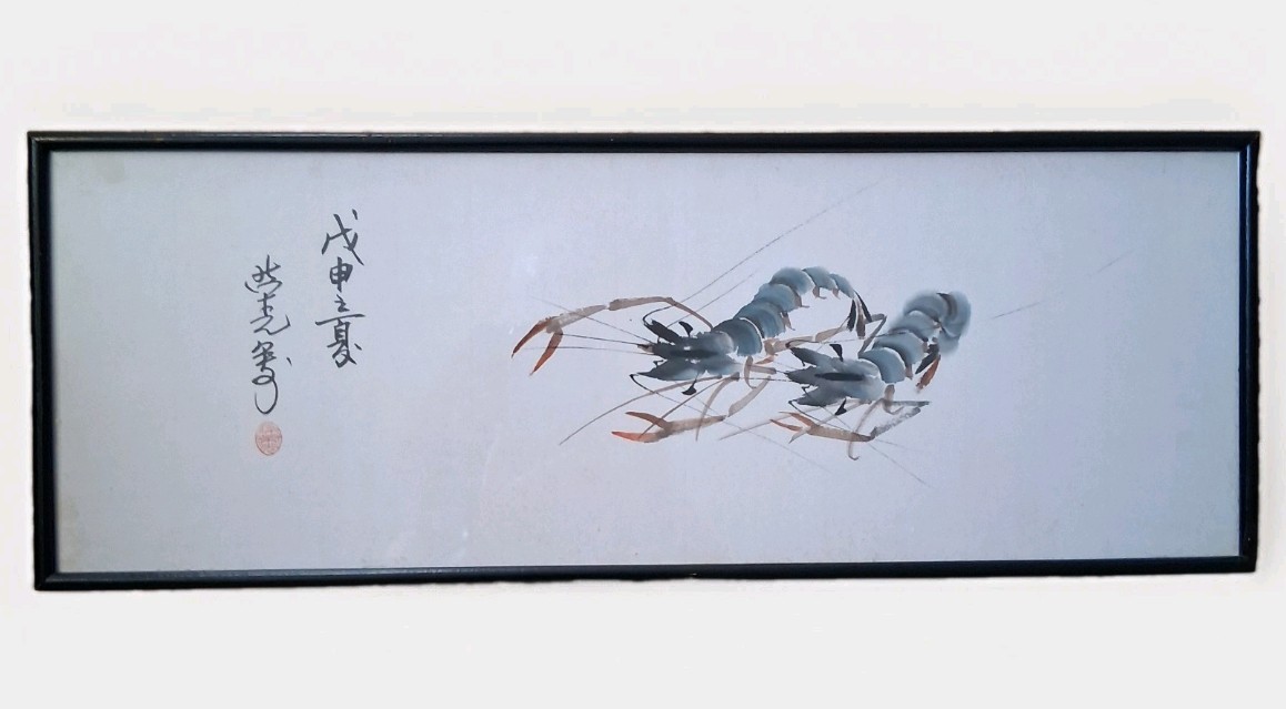 Vintage 1968 Chinese Ink Wash on Rice Paper Shrimps in Style of Qi Baishi, 20x8 Vintage 1968 Chinese Ink Wash on Rice Paper Shrimps in Style of Qi Baishi, 20x8