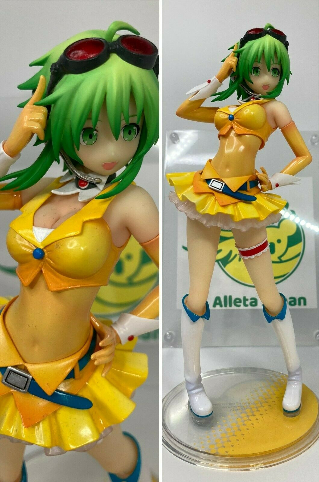 Mamama Shiki Gumi From Megpoid Native PVC Painted Figure Mikudance Aquamarine