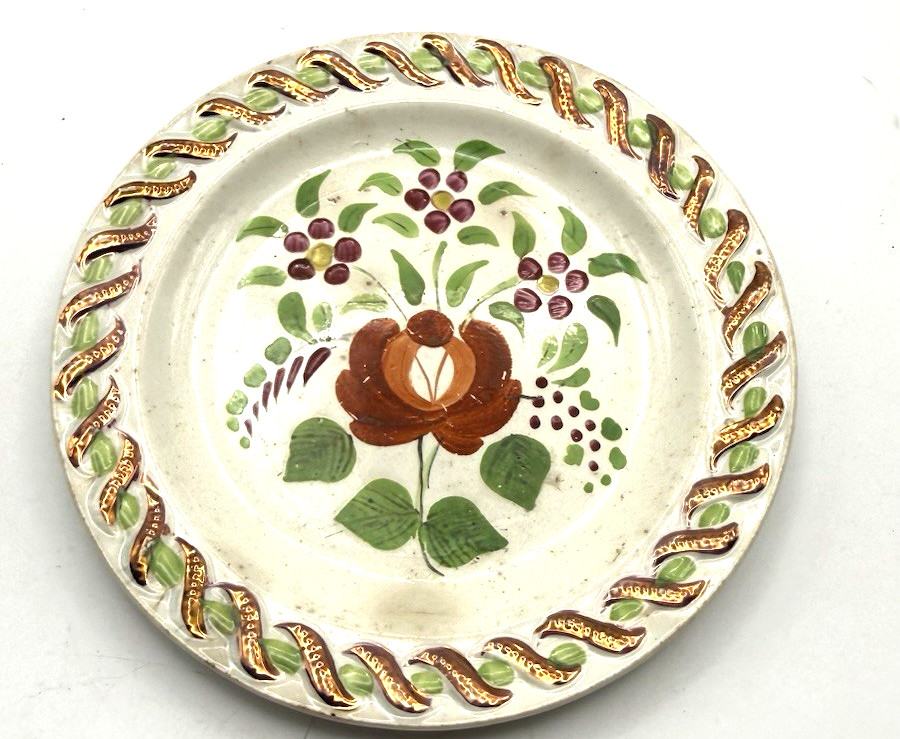 Antique 1840s Small 5.25\