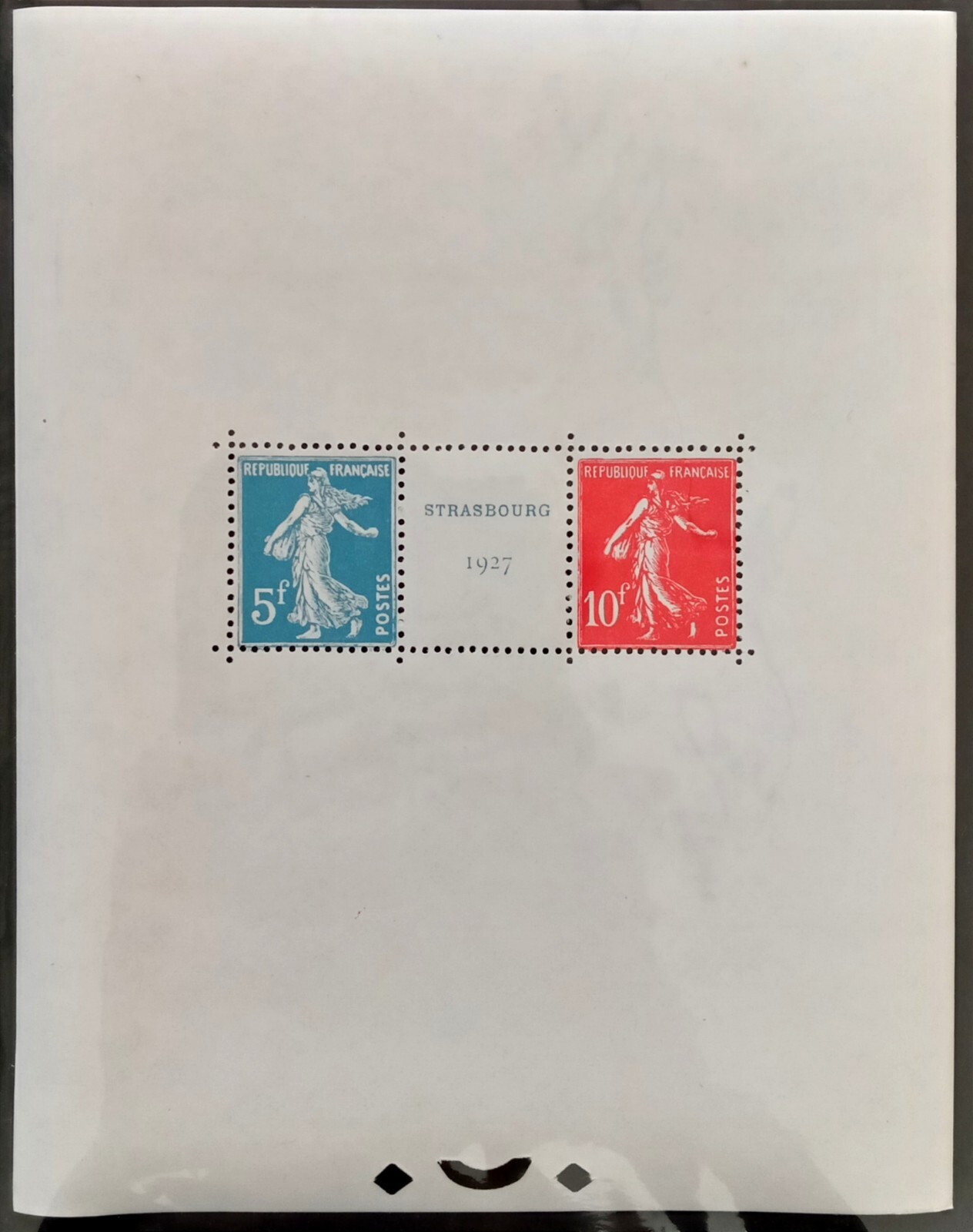 France 1927 Stamp MNH Sheet Yvert N°2 Strasbourg Exhibition SS as seen, combine