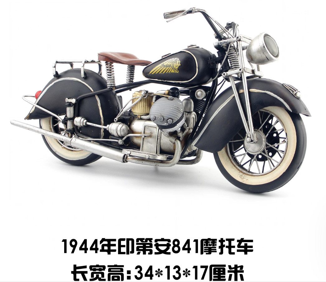 34CM Handmade Antique 1944 Indian 841 Motorcycle Tin Metal Reproduction Model
