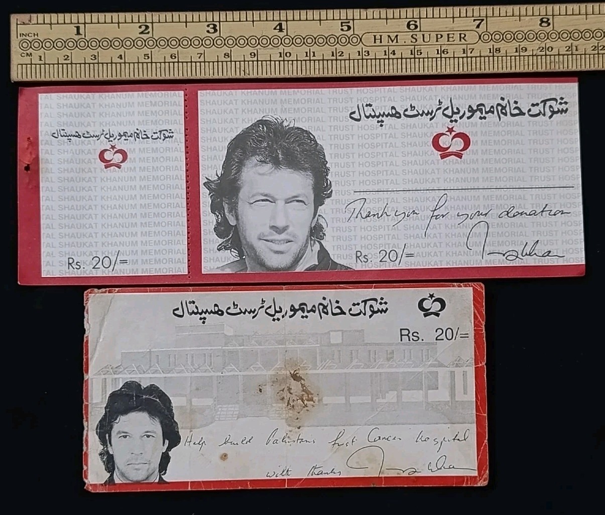 Pakistan Early Imran Khan Shaukat Khanum Memorial Hospital Charity 2 Tickets Pakistan Early Imran Khan Shaukat Khanum Memorial Hospital Charity 2 Tickets