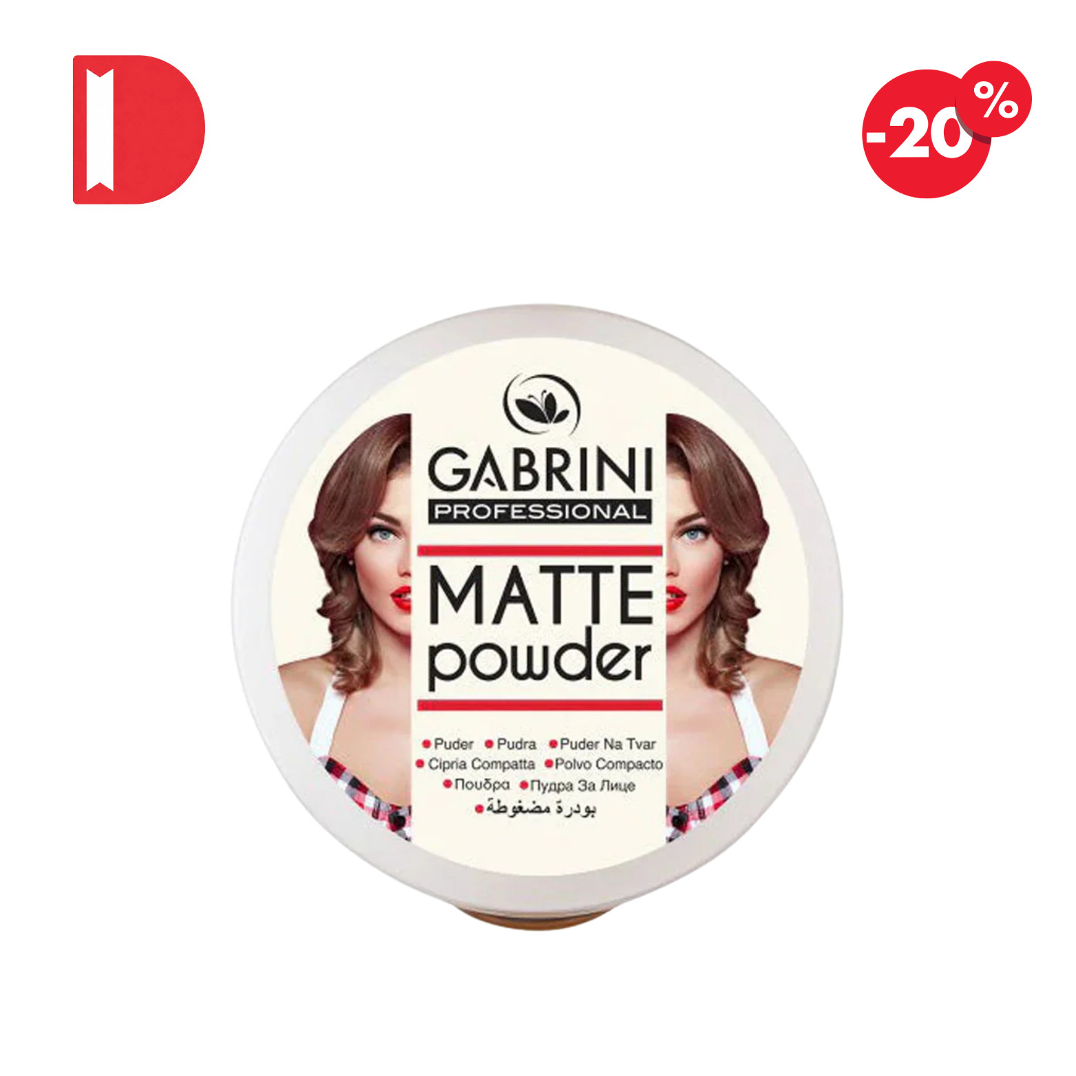 Gabrini Professional Matte Powder 12g original SALE UP 70% & 