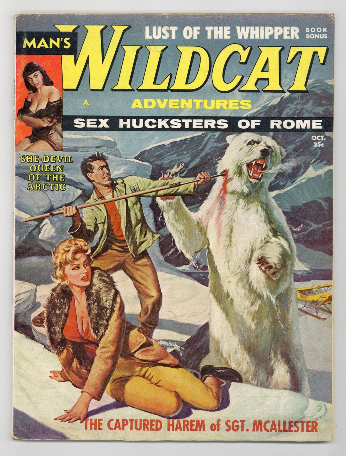 Wildcat Adventures Vol. 1 #3 VG 4.0 1959