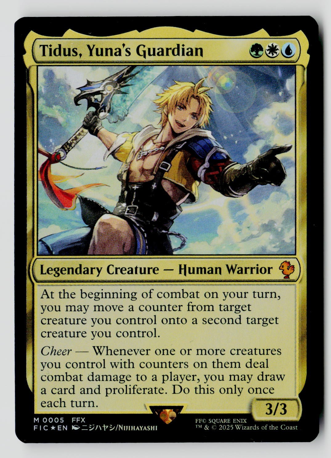 Tidus, Yuna's Guardian 5 M Foil MTG FIC NM