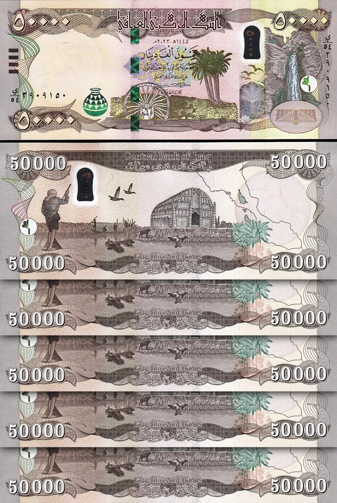 Iraqi 400,000 Dinars 2023 NEW UNCIRCULATED 400k IQD Authentic ( 50k x 8 ) Iraqi 400,000 Dinars 2023 NEW UNCIRCULATED 400k IQD Authentic ( 50k x 8 )
