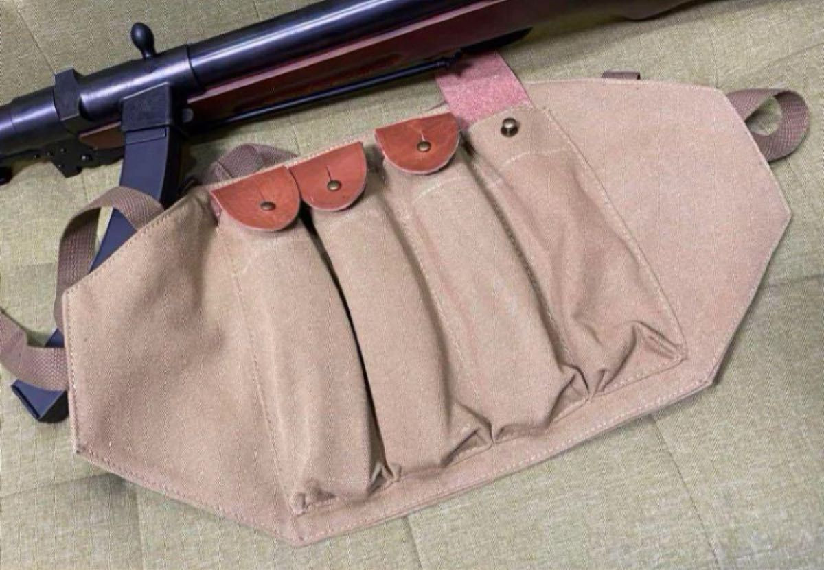 Former Japanese Army 100 type machine gun pouch Replica WW2 military IJA IJN YF