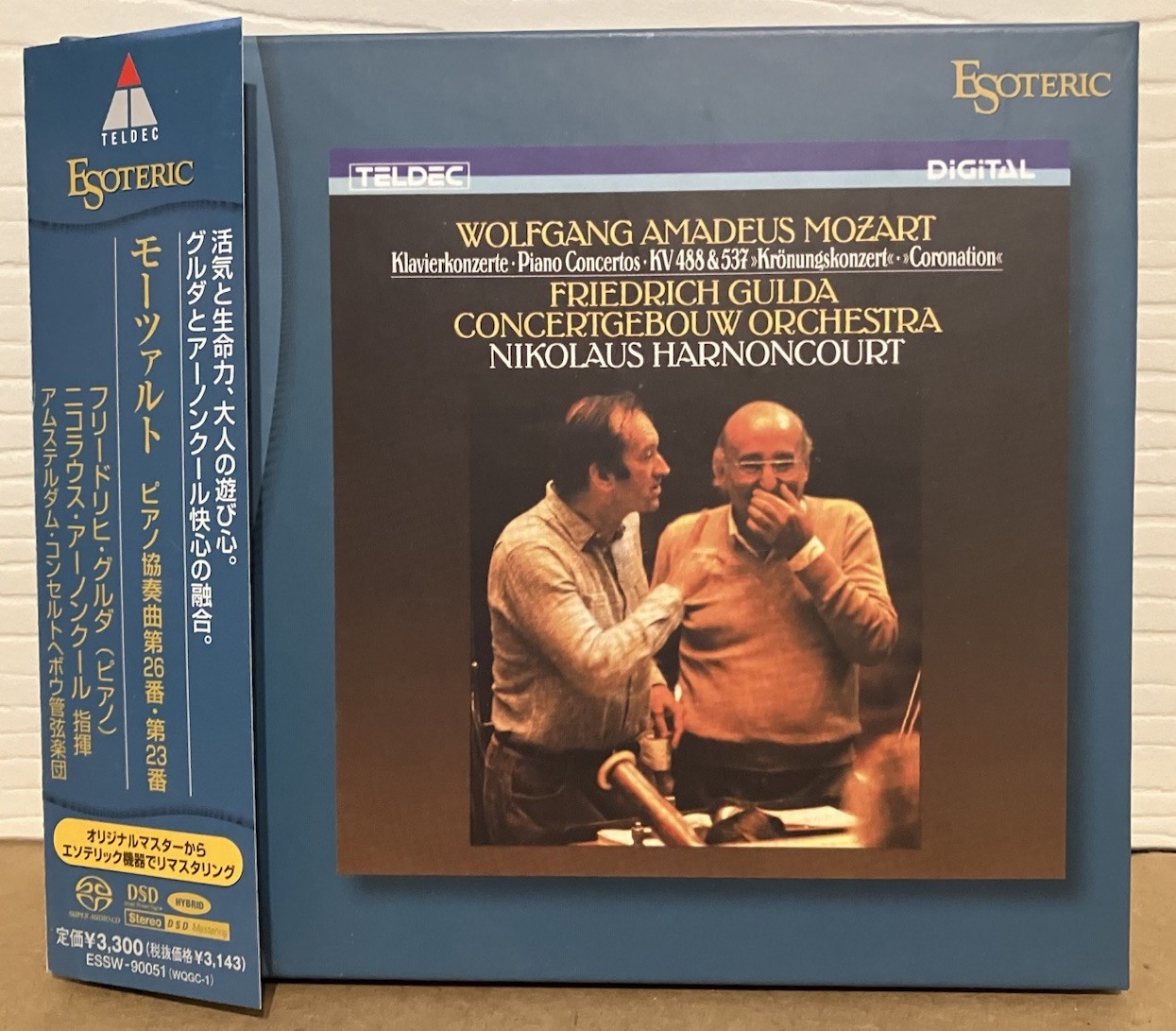 MOZART - Piano Concertos Esoteric Japan SACD Gulda Harnoncourt + OBI Insert NM