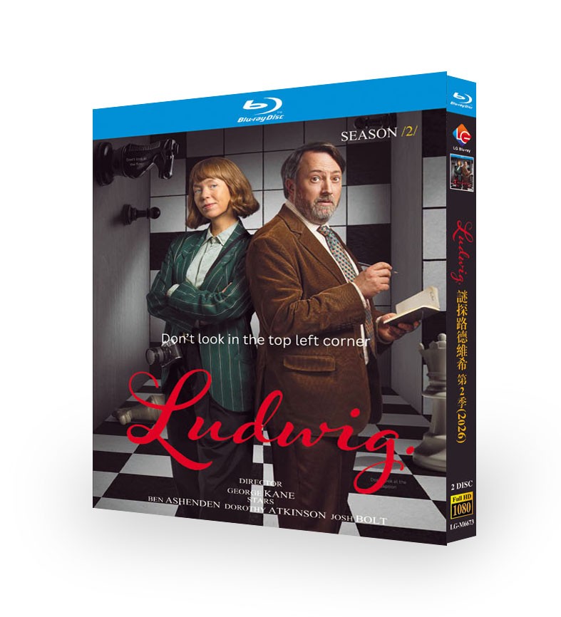 Ludwig Season 2 (2026) 2-Disc New Sealed Box Set