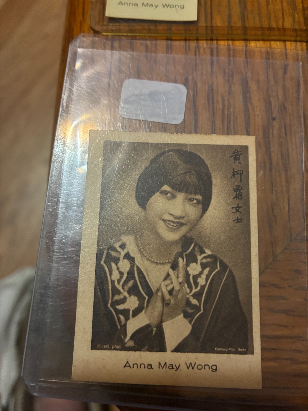 1930s Anna May Wong Collection of 8 pieces (all different) EX $69 plus postage