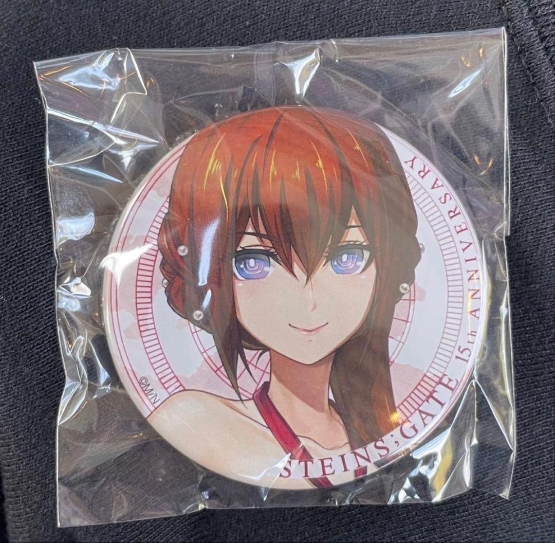 Steins;Gate 15th Anniversary Live Gacha Can Badge Kurisu Makise