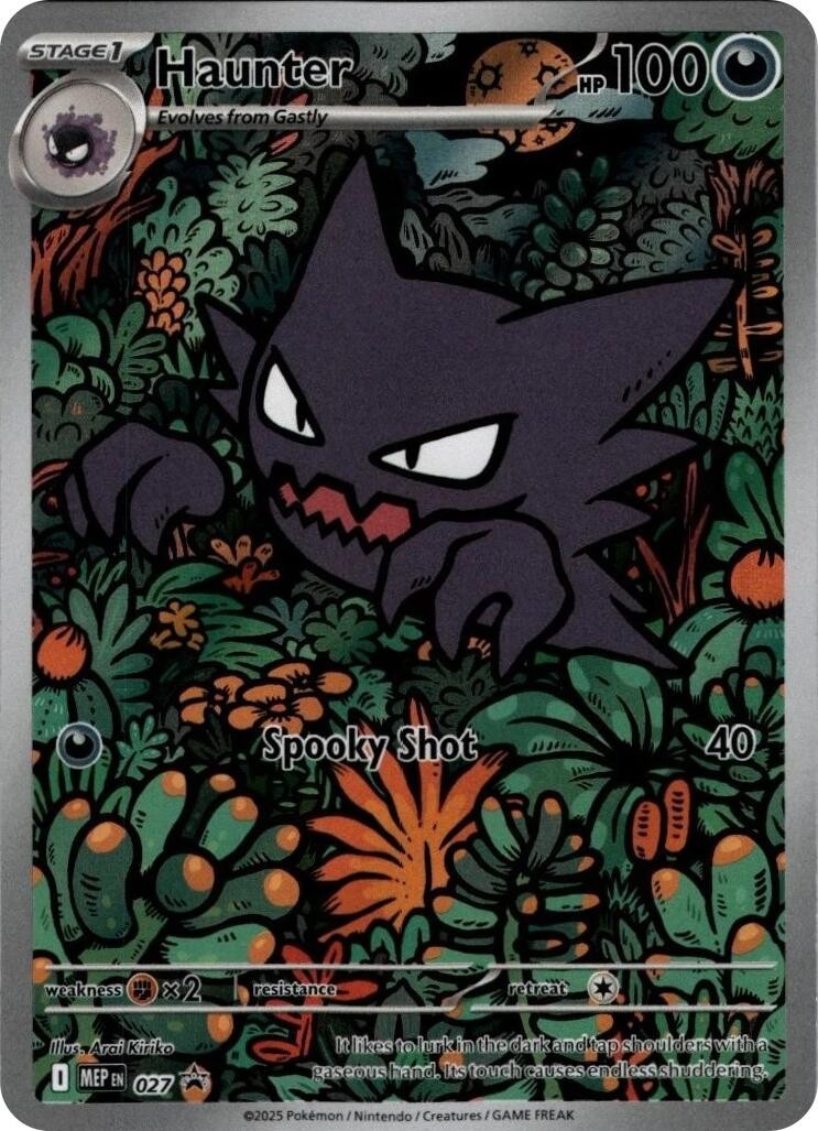 Haunter 027 - NM Haunter 027 - NM