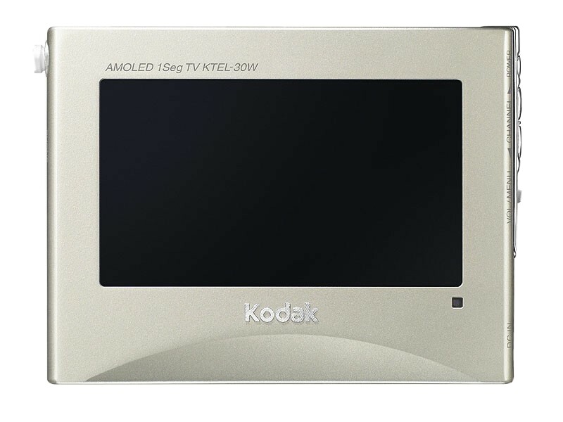 Kodak ELiTe Vision KTEL 30W Pocket TV 3 Kodak ELiTe Vision KTEL 30W Pocket TV 3
