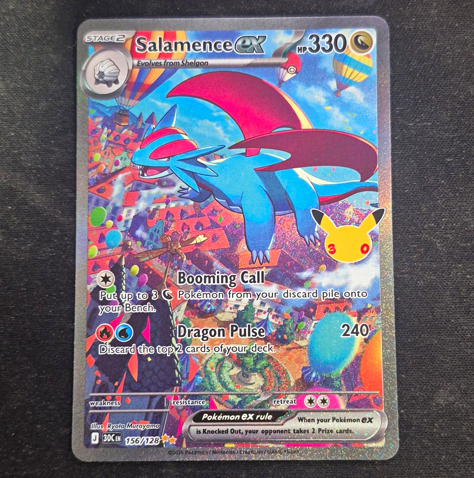 Salamence ex 187/159 Special Illustration Rare Holo Stage 2 HP 320 Pokemon Salamence ex 187/159 Special Illustration Rare Holo Stage 2 HP 320 Pokemon