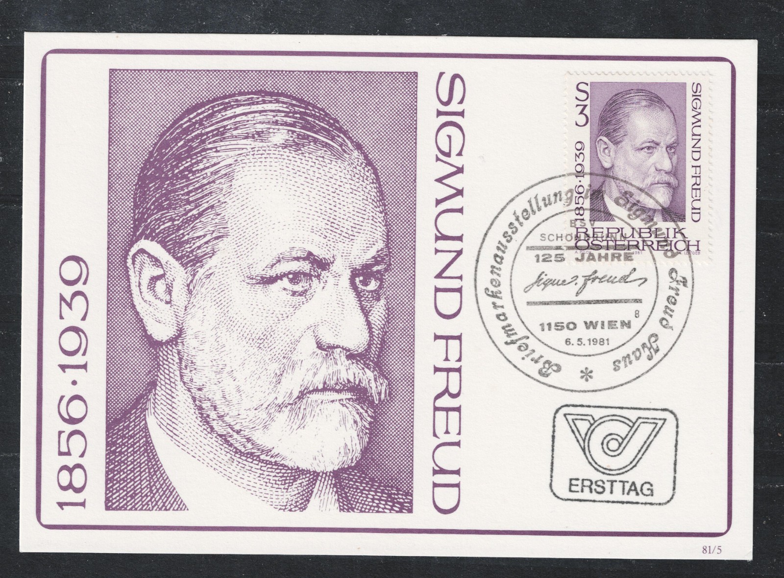 Austria Famous Psychologist Sigmund Freud stamp on postcard 1980 MNH B-2