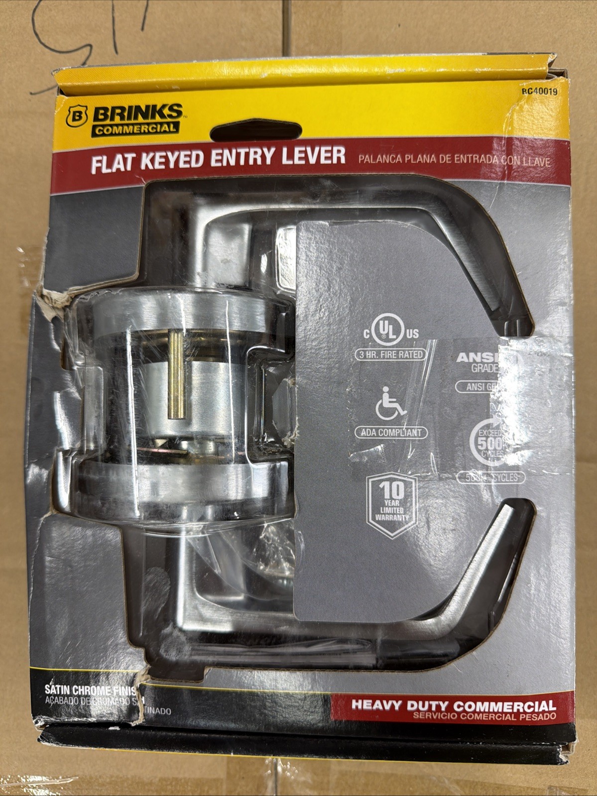 Brinks Commercial HD Keyed Entry Lever Satin Chrome BC40019 Grade 2-NEW SEALED Brinks Commercial HD Keyed Entry Lever Satin Chrome BC40019 Grade 2-NEW SEALED