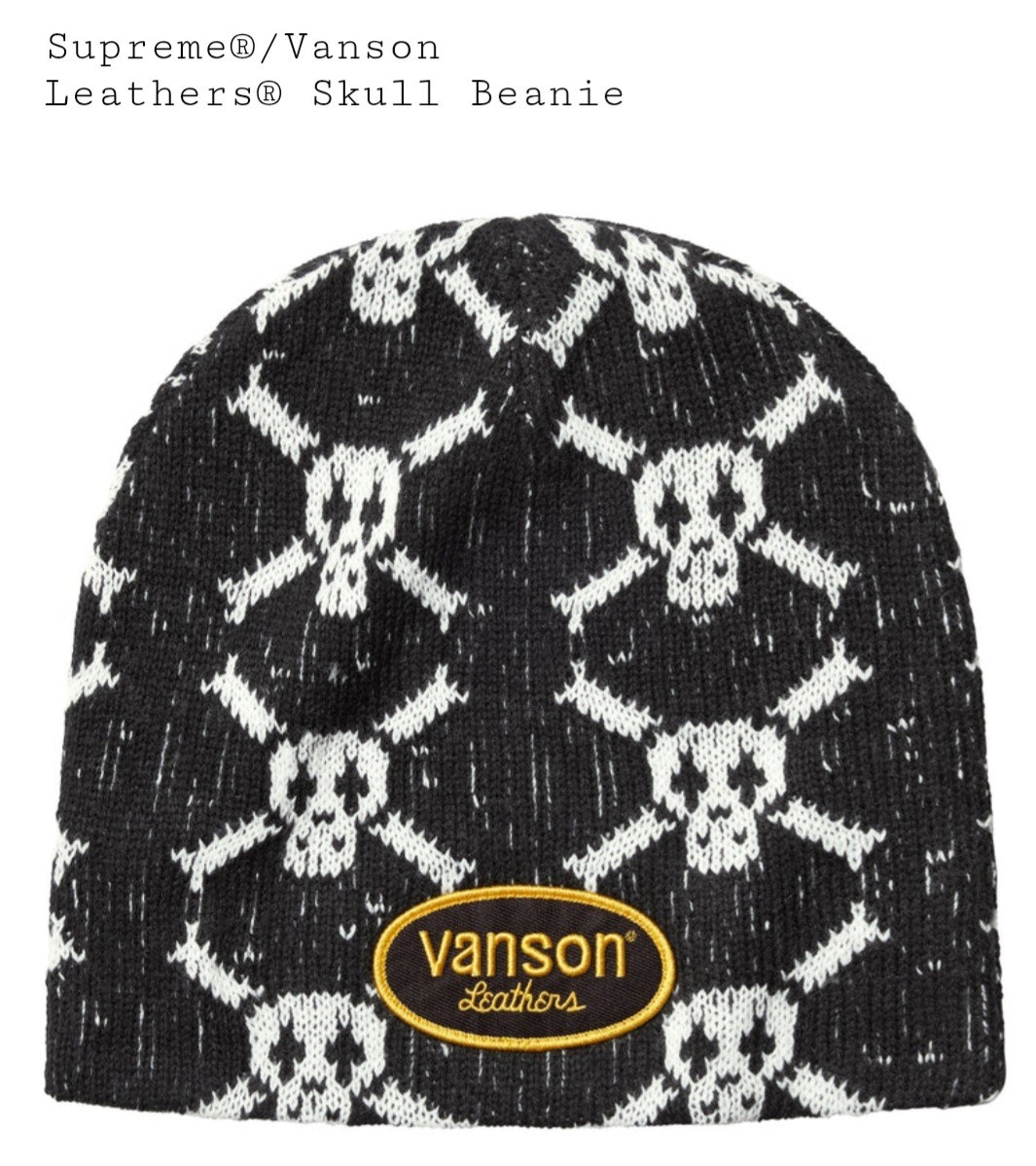 Supreme x Vanson Leathers Skull Beanie Black OSFM Unisex CONFIRMED ORDER ✅️ Supreme x Vanson Leathers Skull Beanie Black OSFM Unisex CONFIRMED ORDER ✅️