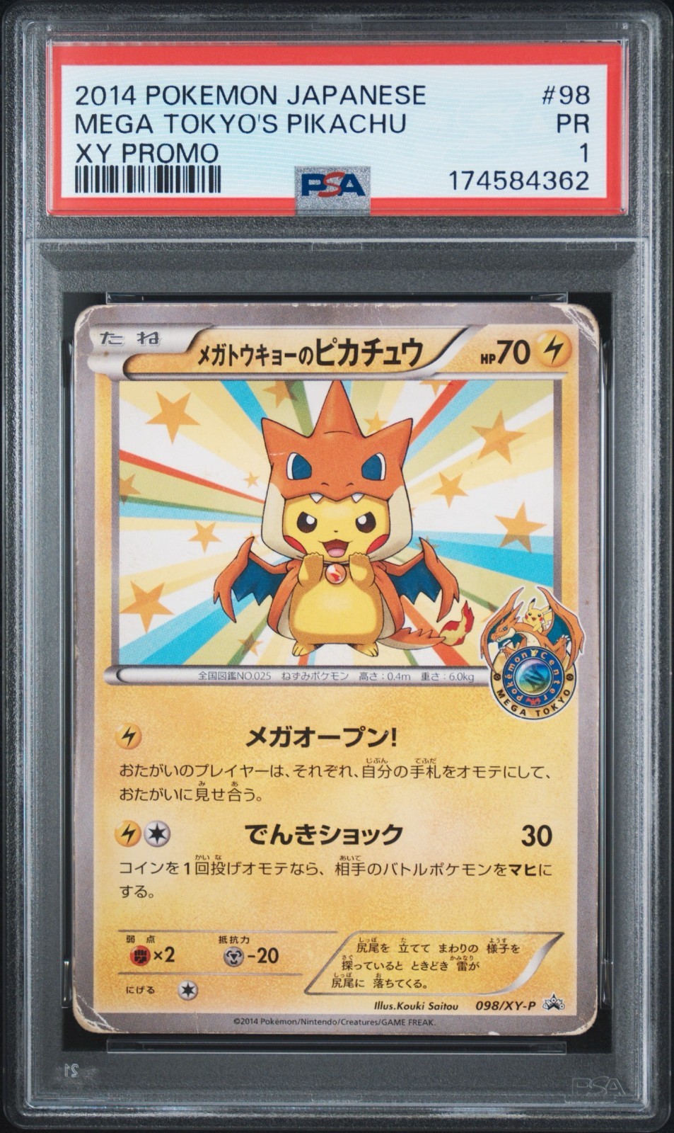 PSA 1 Mega Tokyo's Pikachu 098 XY-P Promo Pokemon Center Japanese 2014 Card