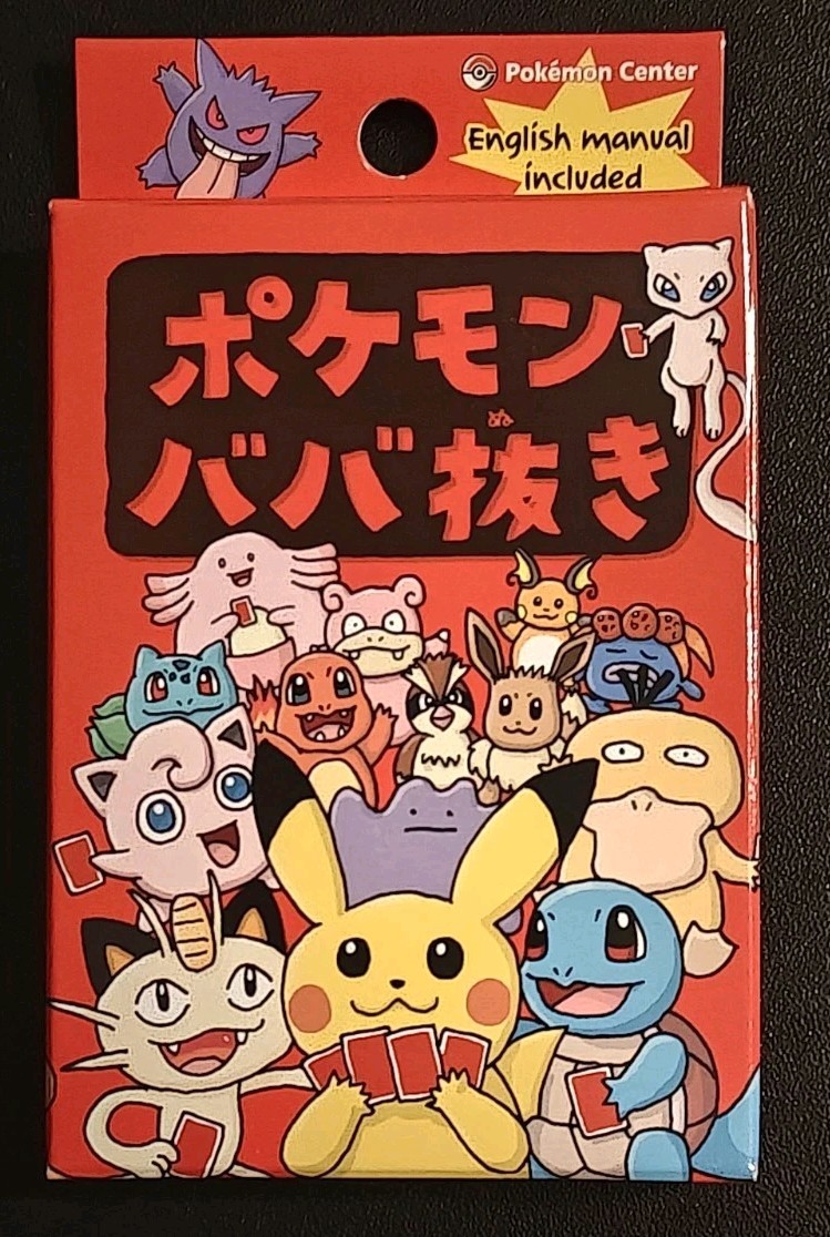 NEW - Pokemon Center Old Maid Babanuki Version 1 Red Playing Card Deck NEW - Pokemon Center Old Maid Babanuki Version 1 Red Playing Card Deck