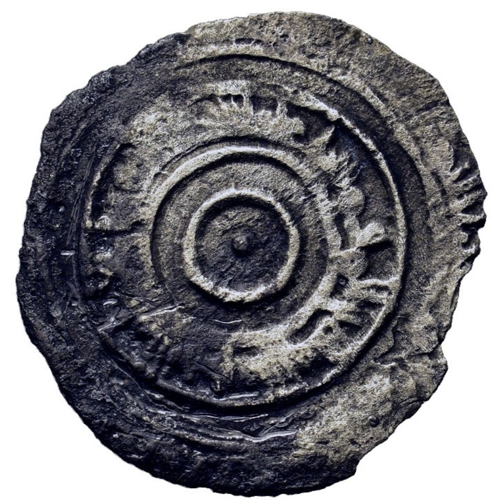 FATIMID Al-Mu’izz 953-975 AD Silver 1/2 Dirham Ancient Islamic Coin 0.8gr 19mm