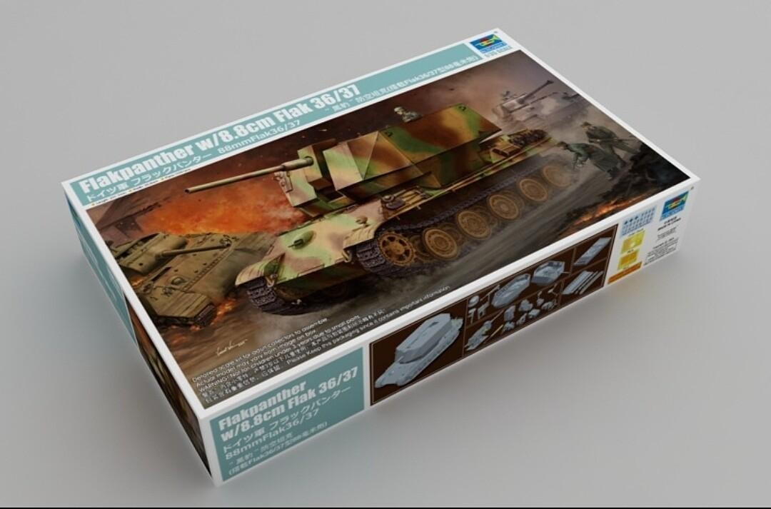 Flakpanther Tank w/8.8cm Flak 36/37 Gun