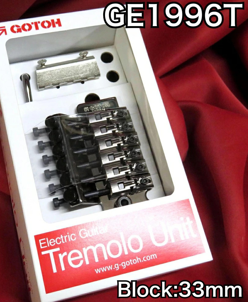 GOTOH GE1996T-B BK Black Tremolo Unit Floyd Rose 33mm GE1996TB GE 1996 T