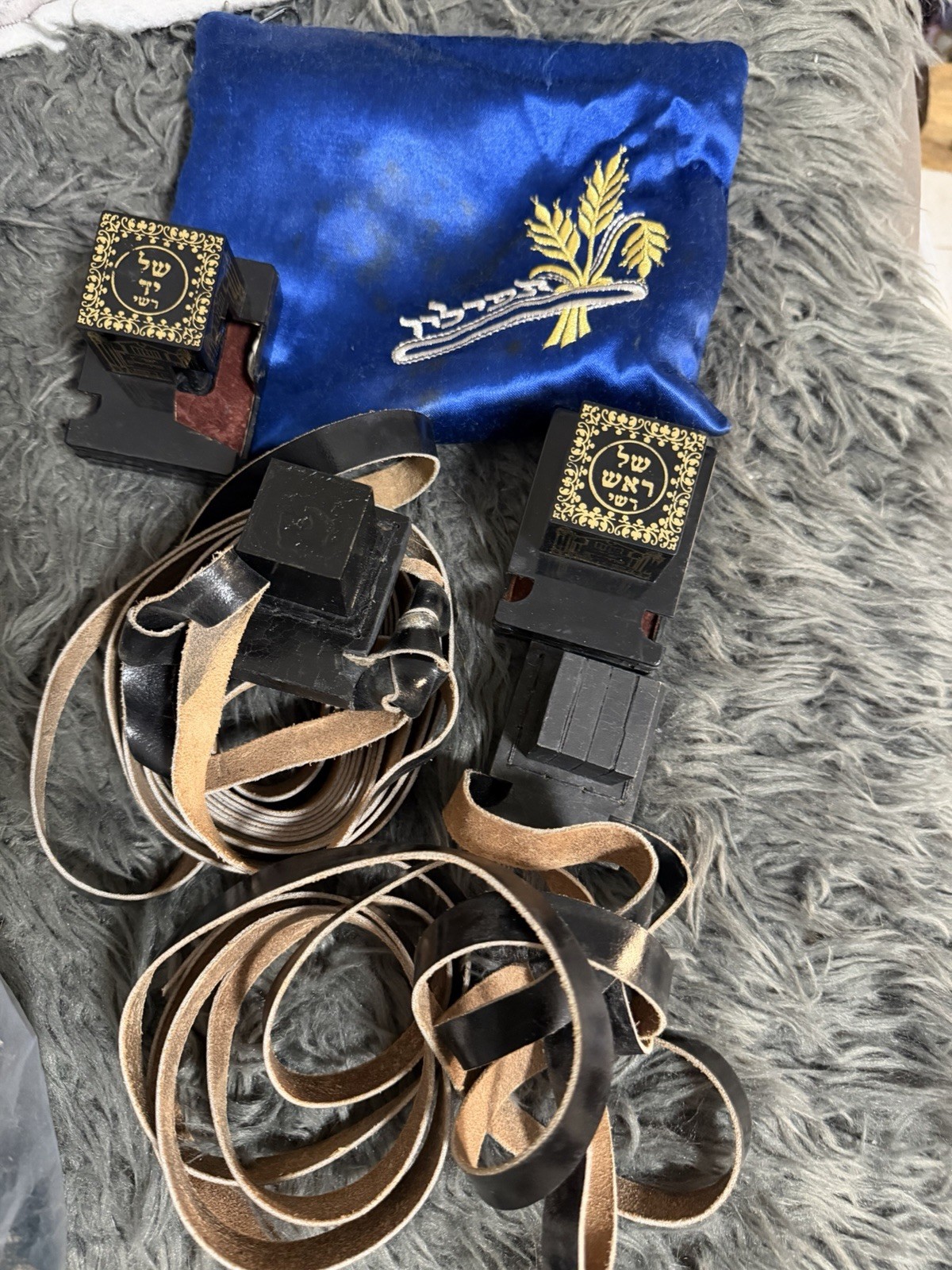 Tefillin Tfilin Tfillen Bag Judaica Jewish Tefillin Tfilin Tfillen Bag Judaica Jewish