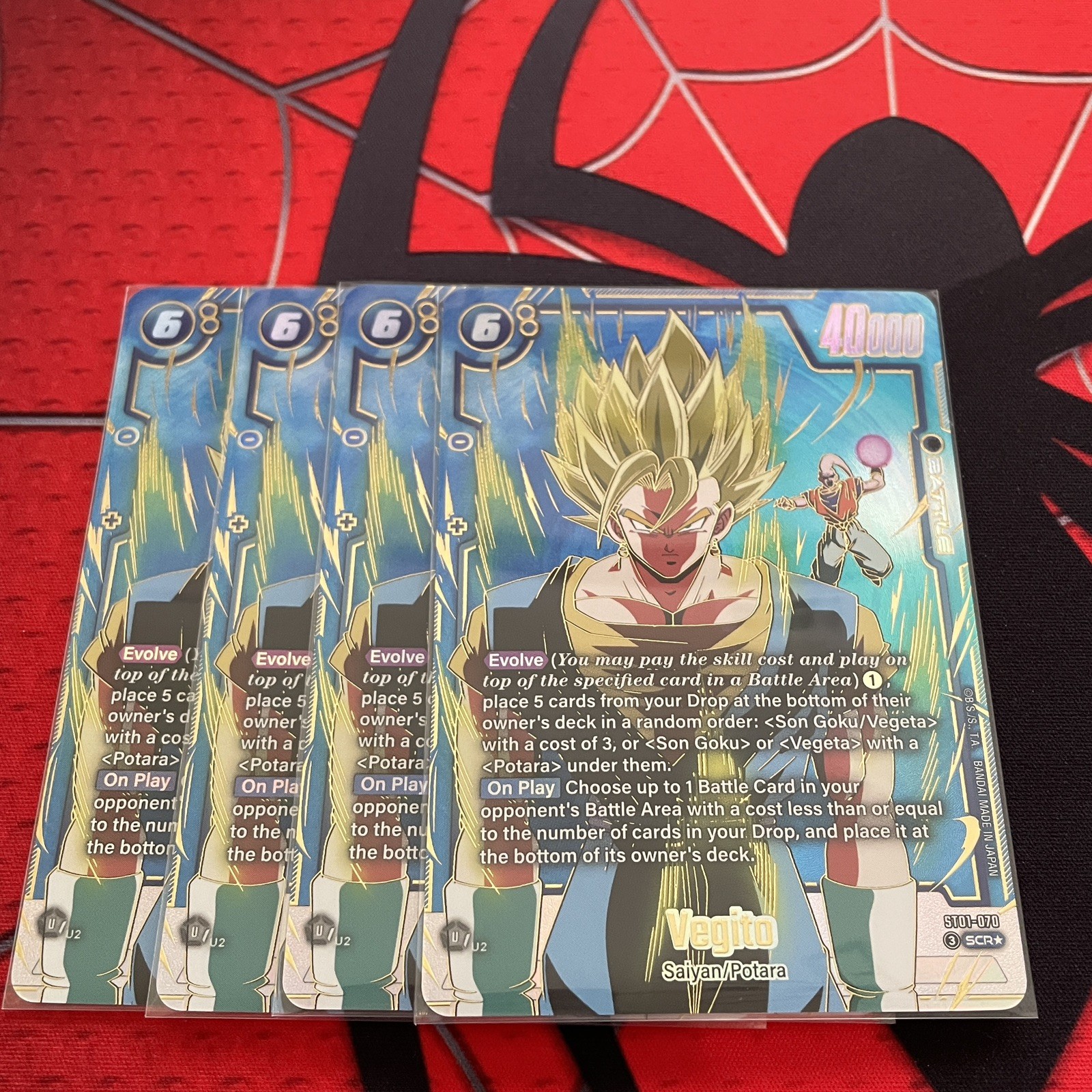 Vegito st01-070 scr alt artdragon ball fusion world story booster Playset